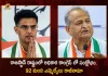 Rajasthan Congress Crisis: 92 MLAs Close to Ashok Gehlot Submit their Resignation to Assembly Speaker, Crisis In The Ruling Congress In Rajasthan State, 92 MLAs Resigned In Rajasthan Congress, Operation Desert Storm, 82 Rajasthan MLAs Resigned, Rajasthan Political Crisis, Rajasthan Congress Crisis, Crisis In Rajasthan Congress, Mango News, Mango News Telugu, Rajasthan Congress Crisis Updates, Ashok Gehlot MLAs Quit Congress, Rajasthan Political Crisis Live News And Updates, Rajasthan Political Crisis Live News, Ashok Gehlot Rajasthan CM, Rajasthan Congress Crisis