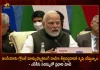 SCO Summit PM Modi Says India Wants To Become Global Manufacturing Hub, PM Modi SCO Summit, India Global Manufacturing Hub, Modi Set To Attend SCO Summit , Pm Narendra Modi To Visit Uzbekistan , PM Modi To Visit Uzbekistan , Shanghai Cooperation Organization, Shanghai Cooperation Organization Summit, Mango News, Mango News Telugu, Xi Jinping, Vladimir Putin, SCO Meeting With Xi Jinping And Vladimir Putin, PM Narendra Modi , SCO Meet Uzbekistan , PM Narendra Modi Latest News And Updates