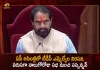 Speaker Tammineni Sitaram Suspends TDP Legislators From AP Assembly For One Day, AP Assembly Session Speaker Tammineni Sitaram , AP Assembly Session Speaker, Speaker Tammineni Sitaram, Tammineni Sitaram,Tammineni Sitaram Suspends TDP Legislators , Suspends TDP Legislators For 1 Day, Mango News, Mango News Telugu, AP Assembly Calendar , Monsoon Session of AP Legislature, Andhra Pradesh Legislative Assembly Sep15th, Monsoon Session, AP Assembly Session Latest News And Updates, YSR Congerss Paty, TDP Party, BJP Party, Janasena Party