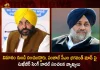 Sukhbir Singh Badal Alleges Punjab Cm Bhagwant Mann Was Deplaned From Flight As He Was Too Drunk To Walk, Sukhbir Singh Badal Alleges Punjab CM, Punjab CM Bhagwant Mann, Sukhbir Singh Badal , SAD Claims Heavily Drunk Punjab CM Bhagwant Mann, CM Bhagwant Mann, Mango News Telugu, Mango News, Bhagwant Mann Latest News And Updates, Sukhbir Singh Badal, Sukhbir Singh Badal Comments on Punjab CM , Sukhbir Singh Badal, Punjab CM News And Live Updates