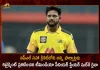Suresh Raina Announces Retirement From All Formats of Cricket Including IPL Also, Suresh Raina Retirement From All Forms , Suresh Raina Announces Retirement, Suresh Raina Retirement From All Formats, Mango News, Mango New Telugu, Suresh Raina Retirement From IPL , Suresh Raina Retirement , Suresh Raina Latest News And Updates, Suresh Raina Retires From IPL, Suresh Raina Retirement, Suresh Raina Csk, Indian Cricket Team