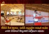 TPCC Chief Revanth Reddy Announces Resolution Passes For Rahul as Congress President in Party Extended Meeting, Rahul Gandhi , Aicc President, TPCC's Key Decision, TPCC Resolution on Aicc President, Aicc President Rahul Gandhi, Rahul Gandhi Aicc President, Mango News, Mango News Telugu, TPCC Congress President, TPCC Decision on Aicc President, All India Congress Committee , Indian National Congress, Sonia Gandhi