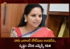 TRS MLC Kalvakuntla Kavitha Clarifies That She Did Not Receive Any ED Notice, TRS MLC Kalvakuntla Kavitha, MLC Kalvakuntla Kavitha, Kalvakuntla Kavitha on ED Notice, Kalvakuntla Kavitha Latest News And Updates, Mango News, Mango News Telugu, TRS MLC Kavitha, TRS MLC Kavitha Delhi Liqour Scam Case, Delhi Liquor Scam, Delhi Liquor Scam ED Rides, Delhi Liquor Scam Ed Raids In Telangana, Ed Raids In Telangana, Enforcement Directorate Hyd, Enforcement Directorate ,