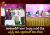 TRS MLC Kalvakuntla Kavitha Distributes Aasara Pensions To Beneficiaries in Nizamabad Today, Kalvakuntla Kavitha Distributes Aasara Pensions, Aasara Pensions Distributed in Nizamabad, TRS MLC Kalvakuntla Kavitha, Mango News, Mango News Telugu, Aasara Pensions Scheme, TRS Party, MLC Kavitha Latest News And Updates, Aasara Pensions, Aasara Pensions To Beneficiaries in Nizamabad, MLC Kalvakuntla Kavitha Distributes Aasara Pensions, MLC Kavitha, Asara Pensions News And Live Updates