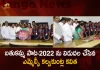 TRS MLC Kalvakuntla Kavitha Releases a Series of Bathukamma Songs Today,Kalvakuntla Kavitha Released Bathukamma Song-2022, Bathukamma Song Released By MLC Kavitha, Bathukamma Song 2022, MLC Kalvakuntla Kavitha, Mango News, Mango News Telugu, MLC Kavitha Released Bathukamma Song, Kalvakuntla Kavitha Released Bathukamma Song, MLC Kavitha Bathukamma Song Released, MLC Kavitha Bathukamma Song, MLC Kavitha Latest News And Updates, MLC Kalvakuntla Kavitha, Bathukamma Song-2022