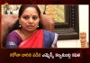 TRS MLC Kalvakuntla Kavitha Tested Positive For Covid-19, TRS MLC Kalvakuntla Kavitha Covid-19 Positive , MLC Kavitha Tested Covid Positive , TRS MLC Kavitha Covid 19, Covid TRS MLC Kalvakuntla Kavitha, Mango News, Mango News Telugu, MLC Kalvakuntla Kavitha Latest News And Updates, Carona Live Updates, Covid19 News And Latest Updates, Covid19 Vaccine, COVID New Variant, Booster Dose, India COVID News, CARONA, COVID News And Updates, Carona Vaccine