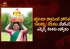 TRS MLC Kavitha Invited For Bathukamma Celebrations in Australia Parliament House on Sep 25th, Bathukamma Celebrations in Australia Parliament, Bathukamma Celebrations , TRS MLC Kavitha Invited, Bathukamma Celebrations, TRS MLC Kavitha , Mango News, Mango News Telugu, Telangana Bathukamma, Bathukamma 2022, Kavitha Invited To Bathukamma Celebrations, Australia Parliament House Bathukamma , Bathukamma Latest News And Updates, TRS MLC Kavitha News And Live Updates