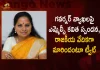 TRS MLC Kavitha Responds Over Governor Tamilisai Soundararajan Comments on Telangana Govt, TRS MLC Kavitha Responds Over Governor Comments, Tamilisai Soundararajan Slams KCR Government, Tamilisai Soundararajan Comments on Humiliating Governor Office, Tamilisai Soundararajan Criticises KCR Government, Mango News, Mango News Telugu, Tamilisai Soundararajan , Telangana CM KCR, Telangana Governer Tamilisai Soundararajan, Governer Tamilisai Soundararajan, KCR Latest News And Updates, Tamilisai Soundararajan News And Live Updates