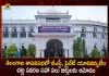 Telangana Assembly Session Approves 8 Bills Including Telangana GST Private Universities Amendment Bills, Telangana Assembly Session, Approves 8 Bills In Telangana Assembly, GST Amendment Bill, Private Universities Amendment Bill, Mango News, Mango News Telugu, GST and FRBM Amendment Bills, FRBM Amendment Bill, Varsity Recruitment, Telangana Legislature Assembly, Telangana Mansoon Session, GST Bill, Telangana GST Bill, Telangana Assembly Session Live Updates