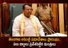 Telangana Assembly Session Begins Discussion Starts on Several Amendment Bills Introduced by Ministers, Telangana Assembly Session To Resume Today, Telangana Assembly Session Begins, Telangana 3-Day Assembly Session, Telangana Legislative Assembly, Mango News, Mango News Telugu, Telangana Assembly Session, Several Amendment Bills Introduced , Telangana Assembly Meet Begins, Ts Assembly Session 2022, Telangana Legislative Assembly Sessions, Assembly Sessions, Telangana Assembly Session Latest News And Live Updates