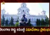 Telangana Assembly Session Started Today Later Adjourned To September 12th, Telangana Assembly Session Started Today, Assembly Session Adjourned To Sep 12th, Telangana Assembly Sessions, Mango News, Mango News Telugu, Telangana Assembly Session, Telangana Assembly Session Postponed, Telangana Assembly, Telangana Assembly Session Resumes On Sep 12th, Telangana Assembly News And Live Updates