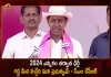 Telangana CM KCR Announces Non BJP Govt will Form After 2024 Elections in Centre, Telangana CM KCR Announces Non BJP Govt, Non BJP Govt After 2024 Elections, CM KCR Announces Non BJP Govt, Mango News, Mango News Telugu, Telangana CM KCR, Non BJP Govt, CM KCR Announces Non BJP Govt, CM KCR Latest News And Updates, 2024 Elections, TRS Party, CM KCR 2024 Elections, Telangana News