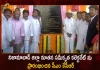Telangana CM KCR Inaugurates Nizamabad District Integrated Offices Complex, Nizamabad Collectorate Building Opening, Mango News, Telangana CM KCR Collectorate Building Inaguration, CM KCR to visit Nizamabad, Telangna CM KCR, CM KCR Latest News And Updates, Nizamabad Collectorate Building Inaguration, Collectorate Complex Opening, TRS Party, Telangana News And Live Updates, CM KCR Nizamabad Tour