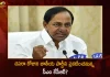 Telangana CM KCR Likely To Announce New National Party on Dussehra, CM KCR Likely To Announce New National Party on Dussehra, Telangana CM KCR May Launch National Party, KCR Eyes on National Stage, KCR Eye On 2024 Elections, Mango News, Mango News Telugu, KCR Eyes Electoral Pie Beyond Telangana, Telangana CM KCR, Telangana CM KCR Latest News And Updates, Telangana CM KCR May Launch National Party, Telangana CM KCR National Politics, CM KCR National Politics, CM KCR National Politics 2024, National Politics News And Live Updates