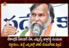 Telangana Congress MLA Jagga Reddy Announces Wont Contest in Next Assembly Elections, MLA Jagga Reddy Soon Resigns From Congress Party, Telangana Congress MLA Jagga Reddy, Jagga Reddy Threatens Party, Telangana Congress Party, Mango News, Mango News Telugu, MLA Jagga Reddy Soon Resigns Congress, MLA Jagga Reddy Latest News And Updates, Telangana Congress News And Live Updates, Telangana Congress, MLA Jagga Reddy Resigning
