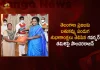 Telangana Governor Tamilisai Soundararajan Greets People on Occasion of Bathukamma Festival, Telangana Governor Tamilisai Soundararajan, Governor Tamilisai Soundararajan, Tamilisai Soundararajan, Tamilisai Soundararajan Bathukamma Wishes, Mango News, Mango News Telugu, Bathukamma Festival, Tamilisai Soundararajan Greets on Bathukamma Festival, Telangana Govt Bathukamma Sarees, Telangana Govt Bathukamma Sarees Distribution, Bathukamma Celebration, Telangana Bathukamma Celebration, Telangana Govt Bathukamma Sarees Distribution, Bathukamma Latest News And Updates, Telangana Govt News And Live Updates
