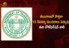 Telangana Govt Issued Final Notification on Formation of 13 New Revenue Mandals in State, Final Notification on Formation of 13 New Revenue Mandals in State, Formation of 13 New Revenue Mandals in State, 13 New Revenue Mandals in State, 13 New Revenue Mandals, Final Notification, Telangana Govt, final notification For creating 13 new mandals, 13 new mandals, 13 New Revenue Mandals News, 13 New Revenue Mandals Latest News And Updates, 13 New Revenue Mandals Live Updates, Mango News, Mango News Telugu