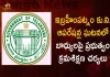 Telangana Govt Takes Severe Action Against Ibrahimpatnam Family Planning Operations Incident, Four Women Die After Family Planning Surgery , TS Botched Surgeries Failed, Ibrahimpatnam Botched Surgeries, 4 Women Die After Botched Up Family Planning Surgery, Family Planning Surgery, Mango News, Mango News Telugu, Telangana Govt Severe Action on Ibrahimpatnam Family Planning Operations Incident, Ibrahimpatnam Tragedy, Ibrahimpatnam Botched Surgeries Tragedy, Ibrahimpatnam Botched Surgeries Latest News And Updates, Ibrahimpatnam Botched Surgeries