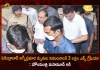 Telangana Home Minister Mahmood Ali Visits Blaze Mishap Site at Secunderabad, Telangana Home Minister Mahmood Ali , Home Minister Mahmood Ali, Mahmood Ali Visits Secunderabad Fire Site, 6 People KIlled in Secunderabad Fire Accident, Fire Breakout in Secunderabad Hotel, 6 People Killed in Fire Accident, Fire Breaks Out At Hotel Building, Mango News, Telangana Fire at Secunderabad Hotel, Fire Breaks Out At Ruby Hotel, Ruby Hotel Secunderabad, Ruby Hotel Fire Accident, Ruby Hotel Latest News And Updates, Secunderabad Fire Breakout News And LIve Updates