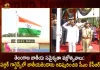 Telangana National Integration Day CM KCR Hoists National Flag at Public Gardens in Hyderabad, CM KCR Hoists National Flag at Public Gardens, Telangana National Integration Day CM KCR, Telangana Govt Announces Holiday, Telangana National Integration Day, Holiday on Telangana Day, Telangana Jathiya Samaikyatha Vajrotsavalu, Jathiya Samaikyatha Vajrotsavalu, Mango News, Mango News Telugu, CS And DGP Reviews Telangana Day Arrangements, Telangana Day, Telangana Day 2022, Telangana Jathiya Samaikyatha Vajrotsavalu 2022, Telangna CM KCR, Telangna Day Latest News And Live Updates, Telangana