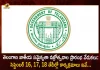 Telangana National Integration Vajrotsavam Inaugural Celebrations List of Events on September 16-18, Telangana National Integration Vajrotsavam, National Integration Vajrotsavam Inaugural Celebration, Telangana National Integration Vajrotsavam Events on September 16-18, Mango News, Mango News Telugu, Telangana National Integration Day, National Integration Day on Sept 17, Telangana National Integration Day on Sept 17, CM KCR, Telangana Latest News And Updates, KCR News And Live Updates