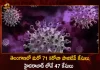 Telangana Reports 71 Covid-19 Positive Cases 88 Recoveries on September 18th, Telangana Records 71 New Covid Cases, 88 Covid Recoveries September 18th, Mango News, Mango News Telugu, Telangana Logs 71 Covid Positive Cases, 71 New COVID19 Cases In Telangana, COVID19 Cases In Telangana, Carona Live Updates, Covid19 News And Latest Updates, Covid19 Vaccine, COVID New Variant, Booster Dose, Telanagana COVID News