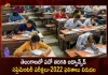 Telangana SSC Advanced Supplementary Examinations 2022 Results Declared Today, Telangana SSC Advanced Supplementary Examinations Declared on SEP 2nd, Telangana SSC Supply Results , SSC Advanced Supply Results 2022, SSC Advanced Supplementary Results, SSC Advanced Supplementary Results 2022 Released, Mango News, Mango News Telugu, SSC Advanced Supplementary Results 2022 , SSC Advanced Advanced Supplementary, SSC Advanced Supplementary Results News And Live Updates, SSC Advanced Supplementary Results, Telangana SSC Advanced Supply Results