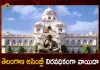 Telangana State Assembly Adjourned Indefinitely, Telangana State Assembly Dismissed, Telangana Assembly Discharged Endlessly, Telangana Assembly Sessions, Mango News, Mango News Telugu, Telangana Assembly Session Begins, Telangana 3-Day Assembly Session, Telangana Legislative Assembly, Telangana Assembly Session, Several Amendment Bills Introduced , Telangana Assembly Meet Begins, Ts Assembly Session 2022, Telangana Legislative Assembly Sessions, Assembly Sessions, Telangana Assembly Session Latest News And Live Updates