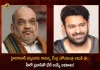 Union Home Minister Amit Shah To Meet Tollywood Hero Prabhas on Sep 16 During Hyderabad Visit, Union Home Minister Amit Shah, Amit Shah Hyderabad Visit, Amit Shah To Meet Tollywood Hero Prabhas , Amit Shah To Meet Prabhas, Mango News , Mango News Telugu, Home Minister Amit Shah, Union Minister Amit Shah, Amit Shah Hyderabad Tour, Minister Amit Shah And Prabhas Meet, Minister Amit Shah Latest News And Updates, Amit Shah And Prabhas Meeting, Prabhas News And Live Updates, Krishnam Raju Demise