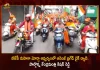 Union Minister Kishan Reddy Participates BJP Mahila Morcha Tiranga Bike Rally in Hyderabad Today, Bjp Takes Out All Women Bike Rally Today, Union Minister Kishan Reddy, BJP Mahila Morcha, BJP Mahila Morcha Tiranga Bike Rally, BJP Mahila Morcha Tiranga Hyderabad, Mango News, Mango News Telugu, BJP Mahila Morcha , Tiranga Bike Rally in Hyderabad , Tiranga Bike Rally , Kishan Reddy Women Bike Rally, Union Minister Kishan Reddy Latest News And Updates, Kishan Reddy, Telangna BJP Party