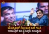 Union Minister Nitin Gadkari Inaugurates 8 National Highway Projects Including Five Flyovers at Rajahmundry AP Today, Nitin Gadkari Laid Foundation For Five Flyovers , Union Minister Nitin Gadkari Visit To Ap, Union Minister Nitin Gadkari, Nitin Gadkari Foundation For 5 Flyovers, 5 Flyovers Foundation Liad By Nitin Gadkari, Nitin Gadkari Latest News, Nitin Gadkari Union Minister, Minister Of Road Transport And Highways Of India, Nitin Gadkari Twitter Live Updates, Nitin Gadkari, Nitin Gadkari News And Updates, Nitin Gadkari Flyovers Foundation In Rajahmundry