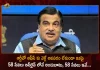 Union Ministry of Road Transport and Highways Makes 58 RTO Services Online Based on Aadhaar Authentication, Union Ministry of Road Transport and Highways, RTO Services Online Based , 58 RTO Services Online Based on Aadhaar Authentication, RTO Services Online, Online RTO Services, Union Ministry of Road Transport and Highways, Aadhaar Authentication, Union Ministry , Union Ministry of Road Transport , Mango News, Mango News Telugu, RTO, RTO Services, RTO Latest News And Updates