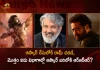Variety Predicts Oscar Nominations for RRR Ram Charan Enters Into the Best Actor Prediction List, Oscars 2023, Ram Charan for Oscars, RRR, SS Rajamouli, Jr NTR, Ram Charan, Ram Charan Enters in to Oscar Predictions, Ram Charan Oscars 2023 Best Actor Contender, RRR In Variety Oscars Prediction List , Oscar Nominations 2023 Best Actor List, Best International Film , Best Original Song, Variety Magazine, Mango News, Mango News Telugu