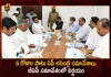 AP Assembly Session to be Held for 5 Days Decided in BAC Meeting, AP Assembly Session to be Held for 5 Days, AP Assembly BAC Meeting, Andhra Pradesh Legislative Assembly, Winter Session,AP Assembly Mansoon Session, Mango News, Mango News Telugu, AP Assembly Sessions, Monsoon session of Andhra Pradesh Legislature, AP Assembly Calendar , Monsoon Session of AP Legislature, Andhra Pradesh Legislative Assembly Sep15th, Monsoon Session, AP Assembly Session Latest News And Updates, YSR Congerss Paty, TDP Party, BJP Party, Janasena Party