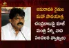 AP Ex Minister Perni Nani Slams TDP Chief Chandrababu Over Amaravati Farmers Maha Padayatra,Amaravati Farmers Maha Padayatra, Former Minister Perni Nani Comments, TDP Chief Chandrababu, Maha Padayatra, Perni Nani Fire On Tdp Amaravati Farmers Padayatra, AP Ex Minister Perni Nani Comments on TDP Chief Chandrababu , Ex Minister Perni Nani Comments on Maha Padayatra, AP Ex Minister Perni Nani , Mango News, Mango News Telugu, TDP Chief Chandrababu , YSR Congress Party, TDP Party, Amaravati Farmers Maha Padayatra, Perni Nani Latest News And Updates, TDP News And Live Updates