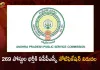 APPSC Releases Direct Recruitment Notification to Fill 269 Vacancies, APPSC Notification Release For 269 Posts, APPSC Issues Notification, APPSC Notification for 269 Vacancies, APPSC Vacancies, APPSC Issues Notification For Municipal Department, APPSC , Mango News Telugu, Mango News, APPSC Issues Notification 269 Vacancies, APPSC Municipal Department Notifications, Telangana State Public Service Commission, APPSC Notification Live Updates, Telangana Job Notifications