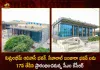 CM KCR To Inagurate Kumram Bheem Adivasi Bhavan Sevalal Banjara Bhavan on September 17, KCR To Inaugurate Adivasi Bhavan, KCR To Inaugurate Kumram Bheem Adivasi Bhavan , Kumram Bheem Adivasi Bhavan , Sevalal Banjara Bhavan, KCR To Start Sevalal Banjara Bhavan, Mango News, Mango News Telugu, Kumram Bheem Adivasi Bhavan, Sevalal Banjara Bhavan, CM KCR To Inagurate on Sep17, CM KCR Latest News And Updates, Telangna CM KCR, Kumram Bheem