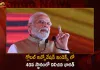 India Climbs to the 40th Rank in the Global Innovation Index-2022 of WIPO, Global Innovation Index 2022, India Climbs To 40th rank, India Climbs To 40Th Rank In Global Innovation Index, Mango News, Mango News Telugu, India climbs to 40th Rank, WIPO's Global Innovation Index, India's Rank Up in Global Innovation Index, Global Innovation Index 2022 UPSC, India Innovation Index, World Intellectual Property Organization, Global Innovation Index Live Updates, Global Innovation Index Latest News