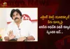 Janasena Party President Pawan Kalyan Responds over the Name Change of NTR Health University, Janasena Chief Pawan Kalyan, Pawan Kalyan Reaction, NTR Health University, NTR University To YSR Varsity, Dr YSR Varsity , AP Govt Amendment Bill , AP Govt To Introduce Amendment in Assembly Today, NTR Health University To Dr YSR Varsity, Mango News, Mango News Telugu, AP Former CM YS Rajashekar Reddy, Former CM Nandamuri Taraka Rama Rao, YSR Congress Party, Telugu Desham Party, AP Assembly Sessions, Janasena Party News And Updates