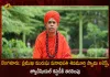 Karnataka Well Known Murugha Mutt Chief Pontiff Shivamurthy Swami Arrested Sent To Judicial Custody, Karnataka seer Shivamurthy hospitalised , Lingayat mutt seer Shivamurthy Murugha Sharanaru, Karnataka seer Shivamurthy Swami, Shivamurthy Murugha Sharanaru arrested, Mango News, Mango News Telugu, Karnataka seer Shivamurthy Swami,Shivamurthy Swami Sexual abuse case, Shivamurthy Sharanaru Latest News And Updates, Murugha Mutt Chief Pontiff Shivamurthy Swam
