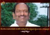 Minister Koppula Eshwar Says CM KCR Decision to Name Telangana Secretariat after Dr BR Ambedkar is Historic, Minister Koppula Eshwar, Koppula Eshwar Praises CM KCR , Koppula Eshwar on Telangana Secretariat, Telangana Secretariat Dr BR Ambedkar , Mango News, Mango News Telugu, Telangna Assembly Sessions, Minister KTR T-Assembly Resolution, Minister KTR Latest News And Updates, Minister KTR, Telangna Assembly News And Live Updates, BR Ambedkar, BR Ambedkar Telangana Parliiment Building,Bharat Ratna Dr Bababsaheb Ambedkar