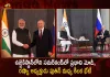 PM Modi Meets President of Russian Federation Vladimir Putin in Samarkand Uzbekistan, PM Modi Meets Vladimir Putin, PM Modi Meets President of Russia, Russian Federation Vladimir Putin, Vladimir Putin, President of Russian Federation Vladimir Putin , PM Modi in Samarkand Uzbekistan, PM Modi And Vladimir Putin Meet, Mango News, Mango News Telugu, Vladimir Putin, PM Modi, Indian Prime Minister Narendra Modi, PM Modi Latest News And Updates