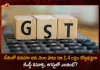 Rs 143612Cr GST Revenue Collected in August 2022 GST Revenue More than Rs 1.4 Lakh Cr for 6 Months in a Row, Rs 143612Cr GST Revenue In August, GST Revenue Rs 1.4 Lakh Cr, 6 Months GST Revenue, Mango News, Mango News Telugu, Indian GST Revenue, August 2022 GST Revenue , Goods and Service Tax, GST Latest News And Updates, GST Revenue News And Live Updates, India GST, August GST Collections