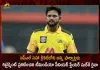 Suresh Raina Announces Retirement From All Formats of Cricket Including IPL Also, Suresh Raina Retirement From All Forms , Suresh Raina Announces Retirement, Suresh Raina Retirement From All Formats, Mango News, Mango New Telugu, Suresh Raina Retirement From IPL , Suresh Raina Retirement , Suresh Raina Latest News And Updates, Suresh Raina Retires From IPL, Suresh Raina Retirement, Suresh Raina Csk, Indian Cricket Team