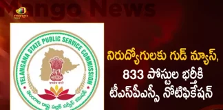 TSPSC Issues Notification of Recruitment to 833 Vacancies in Various Engineering Services, Tspsc Notifies 833 Assistant Engineer, Technical Officer Posts, TSPSC 833 Vacancies, 833 Vacancies Engineering Services, Tspsc Notification, Mango News, Mango News Telugu, Telangana Public Service Commission, TSPSC Recruitment 2022, TSPSC Notification For Engineer Jobs, TSPSC JTO Notification 2022 , TSPSC AE Notification 2022, TSPSC Notification Latest News And Updates