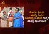 Telangana Governor Tamilisai Soundararajan Greets People on Occasion of Bathukamma Festival, Telangana Governor Tamilisai Soundararajan, Governor Tamilisai Soundararajan, Tamilisai Soundararajan, Tamilisai Soundararajan Bathukamma Wishes, Mango News, Mango News Telugu, Bathukamma Festival, Tamilisai Soundararajan Greets on Bathukamma Festival, Telangana Govt Bathukamma Sarees, Telangana Govt Bathukamma Sarees Distribution, Bathukamma Celebration, Telangana Bathukamma Celebration, Telangana Govt Bathukamma Sarees Distribution, Bathukamma Latest News And Updates, Telangana Govt News And Live Updates