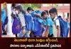 Telangana SCERT Proposes to School Education Dept to Reduce Dussehra Holidays for Schools Across the State, State Council of Educational Research and Training, Telangana SCERT Proposes to Reduce Dussehra Holidays, Telangana SCERT, Telangana Dussehra Holidays , SCERT Proposes to Reduce Dussehra Holidays, Mango News, Mango News Telugu, SCERT, SCERT Latest News And Updates, Telangana School Education Dept, Telangana Latest News And Updates, SCERT News And Live Updates