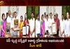 AP CM YS Jagan Congratulates The Winners of Swachh Survekshan Awards, AP CM YS Jagan Congratulates Swachh Survekshan Awardees , Swacch Sarvekshan 2022 Awards, Swachh Survekshan Grameen, Swachh Bharat Mission, Andhra Pradesh Secures 12 Awards In Sanitation, Waste Management, Andhra Pradesh Bags Swachh Survekshan Awards, Mango News, Mango News Telugu, Swachh Survekshan, Swachh Survekshan 2022, Andhra Pradesh Swachh Survekshan, Swachh Survekshan Latest News And Updates, Andhra Pradesh News And Live Updates