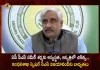 AP CS Sameer Sharma Hospitalised due to Illness Energy Department Special CS Vijayanand Takes Charges, AP CS Sameer Sharma Hospitalised, AP CS Sameer Sharma , Energy Dept Special CS Vijayanand Takes Charges, Energy Dept Special CS Vijayanand, Mango News, Mango News Telugu, AP CS Sameer Sharma, Special CS Vijayanand, AP CS Sameer Sharma Health Condition, CS Sameer Sharma, Energy Dept S Vijayanand, AP CS , Andhra Pradesh Chief Secratry, AP CS Latest News And Updates