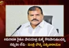 AP Minister Botsa Satyanarayana Sensational Comments on Amaravati Farmers Maha Padayatra, AP Minister Botsa Satyanarayana, Amaravati Farmers Maha Padayatra, Botsa Satyanarayana Comments on Maha Padayatra, Mango News, Mango News Telugu, Amaravati Farmers, Maha Padayatra, Maha Padayatra Latest News And Updates, TDP Chief Chandrababu , YSR Congress Party, TDP Party, Amaravati Farmers Maha Padayatra, YSRCP Latest News And Updates, TDP News And Live Updates, AP CM YS Jagan Mohan Reddy Latest News And Updates